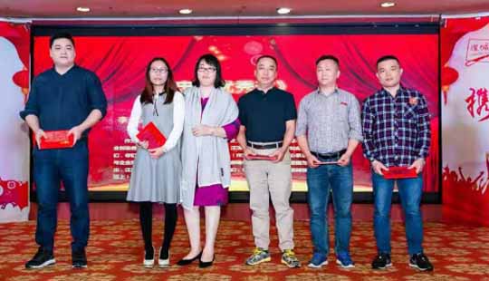 加味逍遙口服液（6支裝）